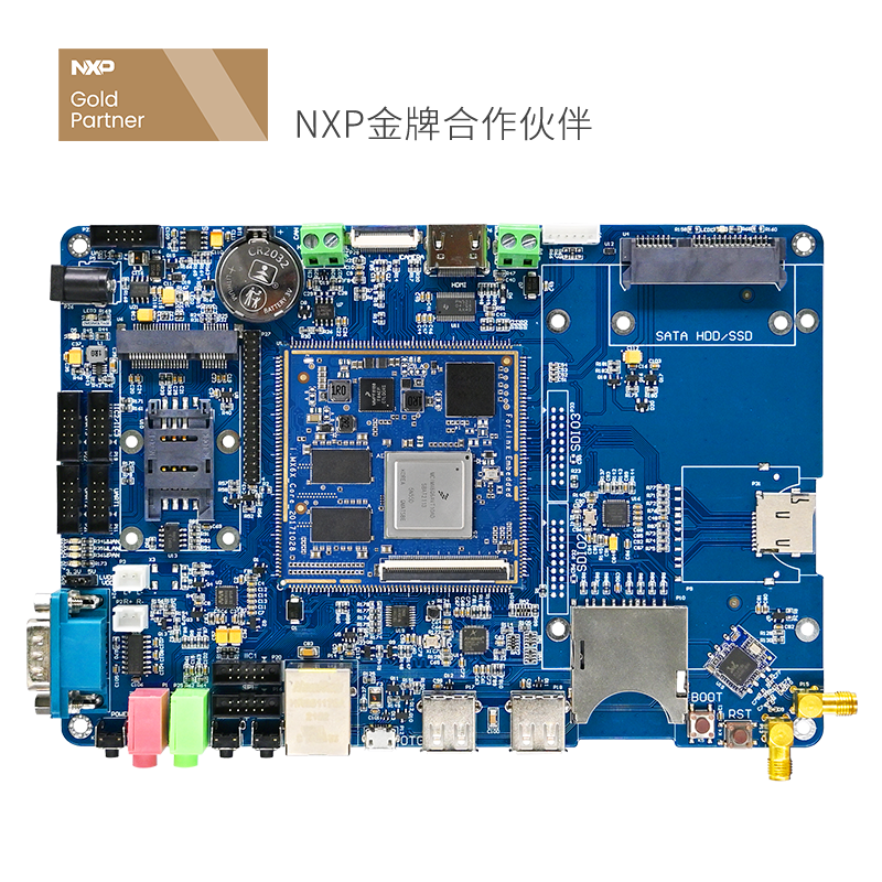 OKMX6Q-S3開發(fā)板